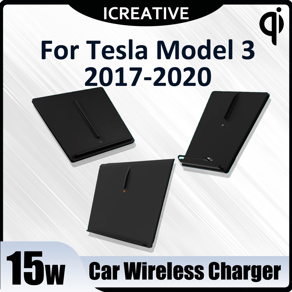 Wireless Phone Charger Pad - 테슬라 모델 3 2017 2018 2019