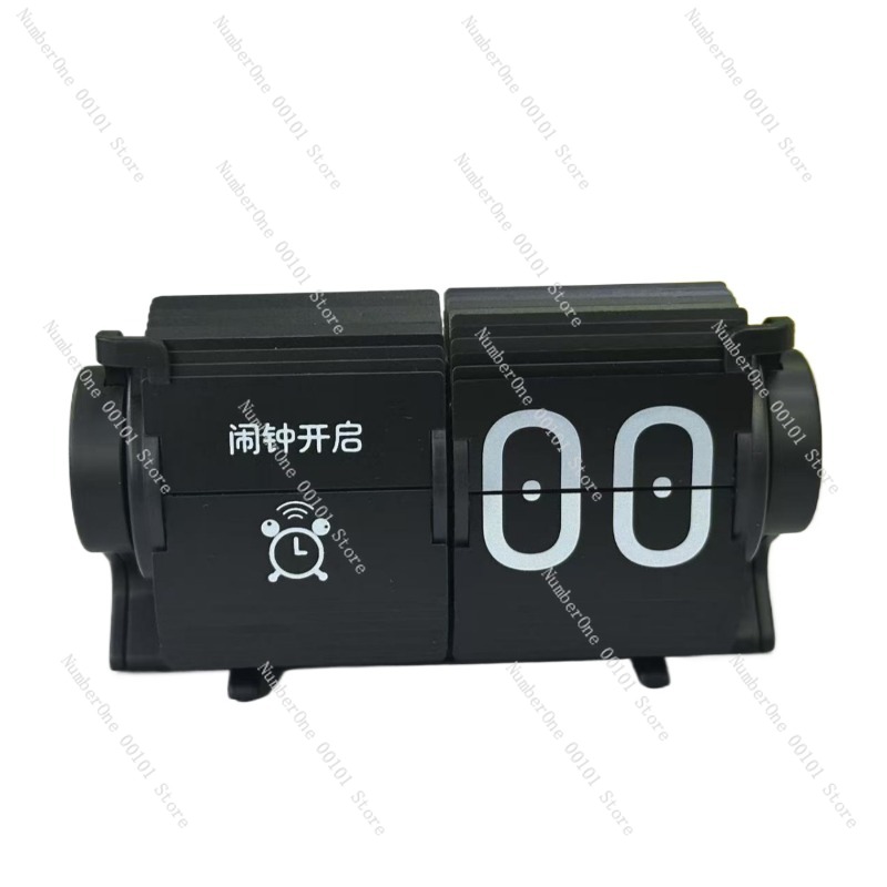 Electronics Home Gadgets - 자동 페이지 넘김 시계, 스마트 데스크탑