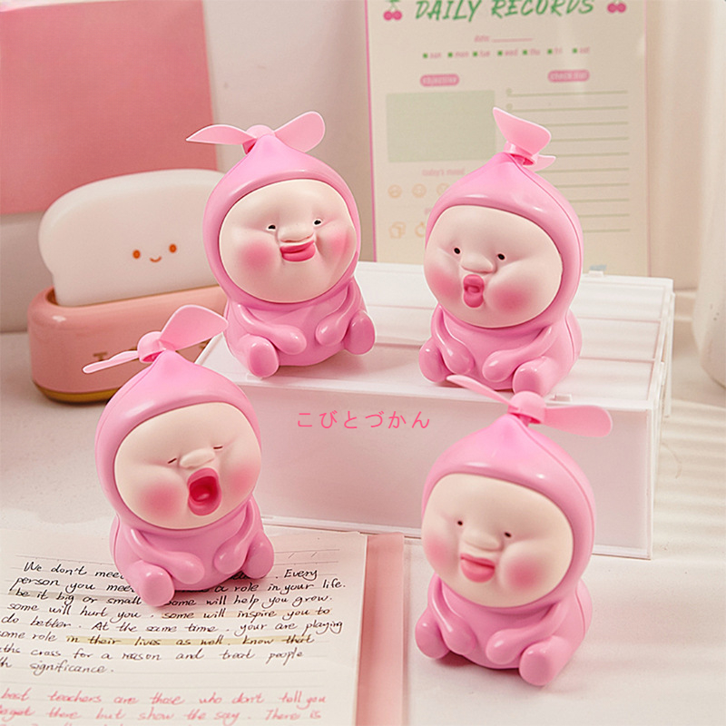 Electronics Latest Gadgets - 코비토 인형 전동 미니 휴대용 선풍기