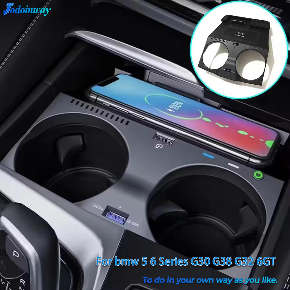 Wireless Phone Charger Pad - BMW 5 6 시리즈 G30 G38