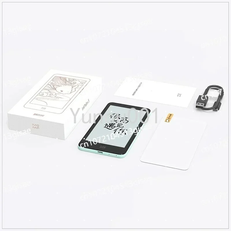 잉크팜 5 미니 5.2인치 E-잉크 전자책 리더기 30 - E-Ink Tablet Reader 리뷰 및 가격