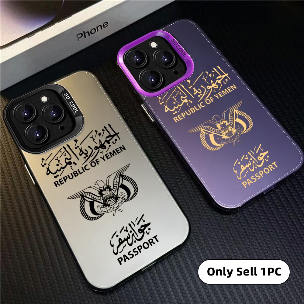 Y-예멘 여권 디자인 아이폰 17 16 15 14 13 - Apple Iphone 16 리뷰 및 가격
