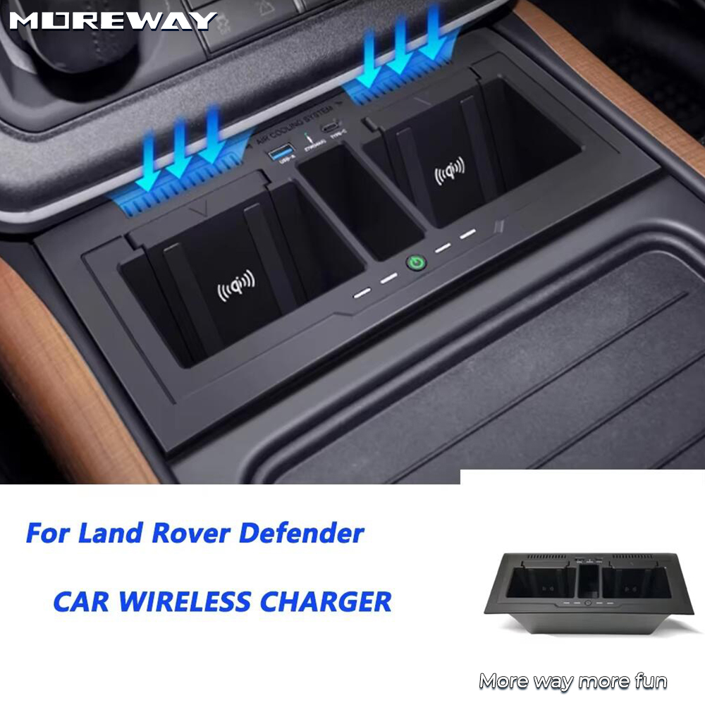 모어웨이 고속 충전 차량용 무선 충전 패드 랜드로버 디 - Wireless Phone Charger Pad 리뷰 및 가격