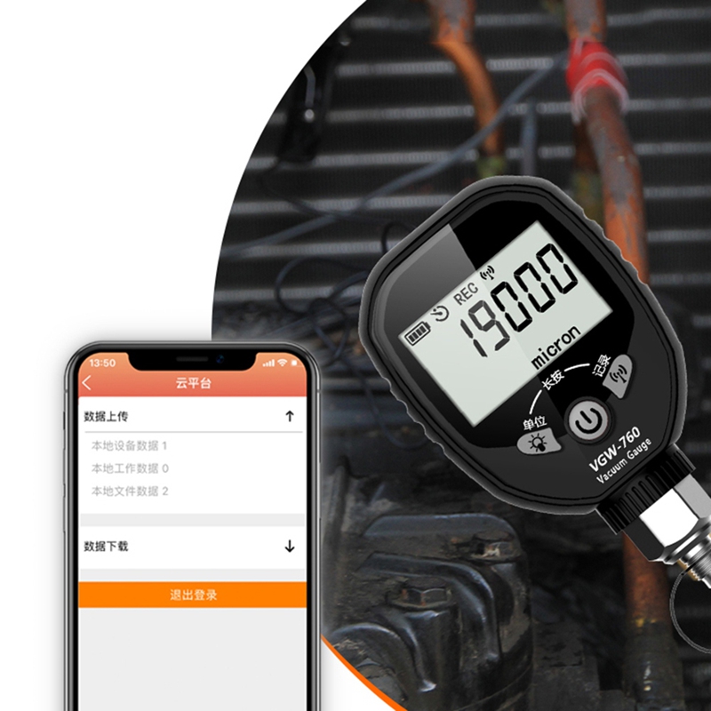 무선 진공 게이지 VGW-760 지능형 고정밀 디지털  - Electronics & Gadgets Charging Gocable 8 In 1 Edc 100W Cable 리뷰 및 가격